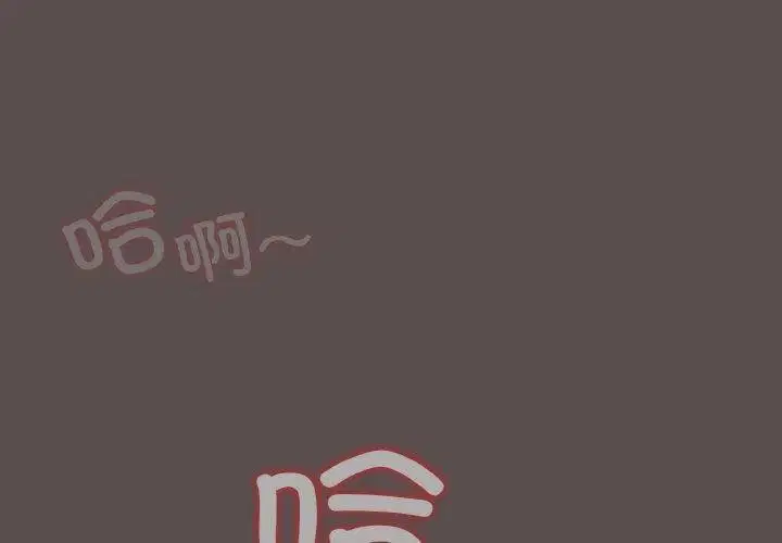 第42話