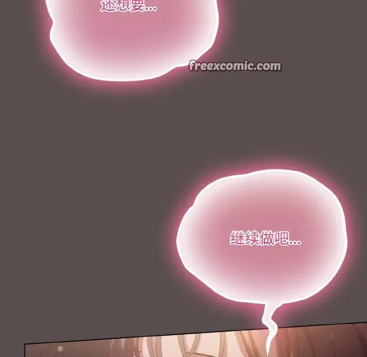 第42話
