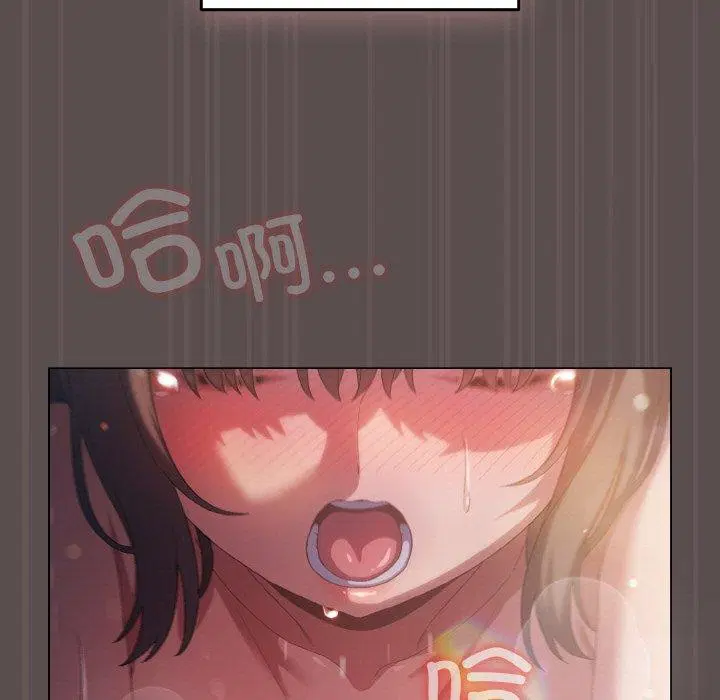 第42話