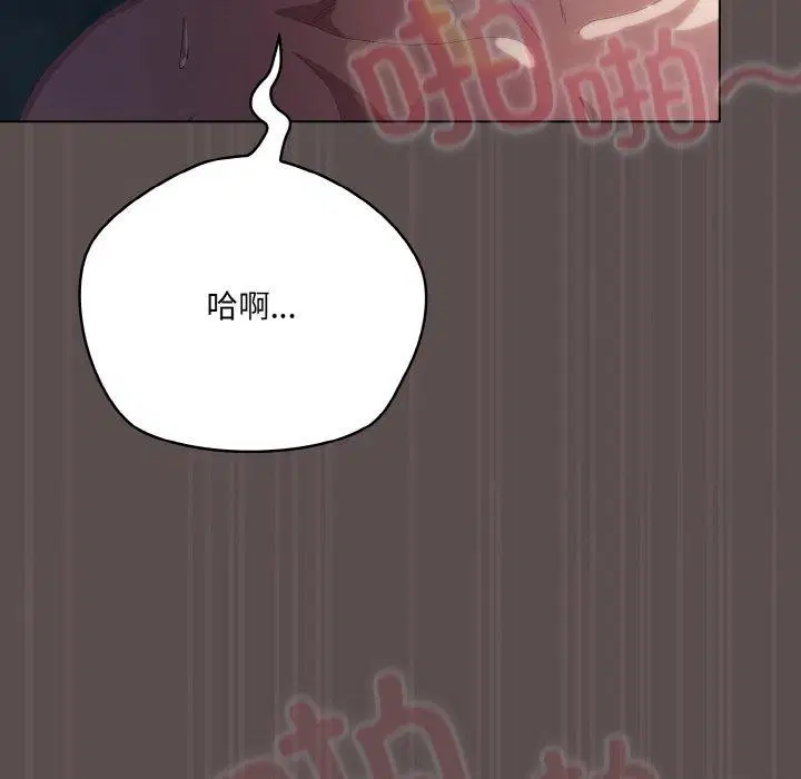 第42話