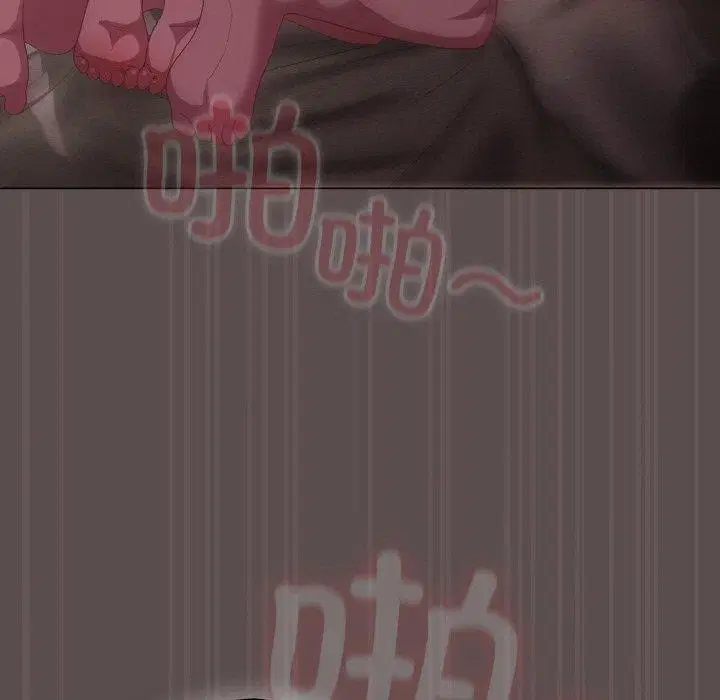 第42話