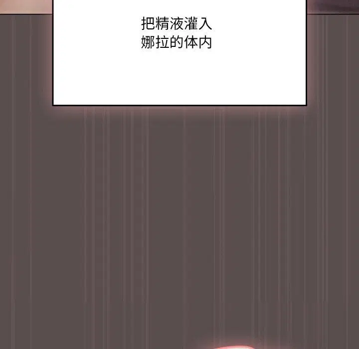 第42話