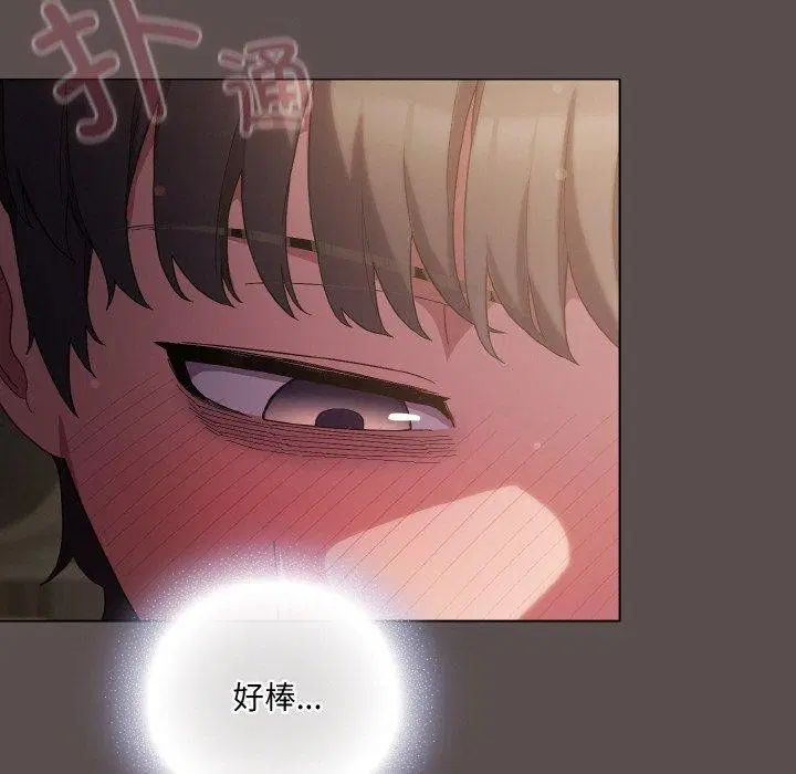 第42話