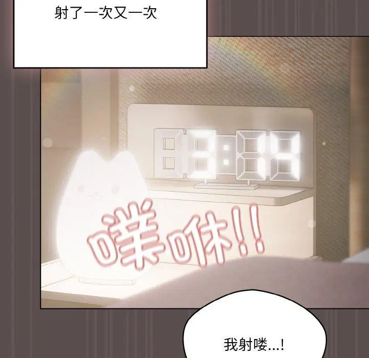 第42話
