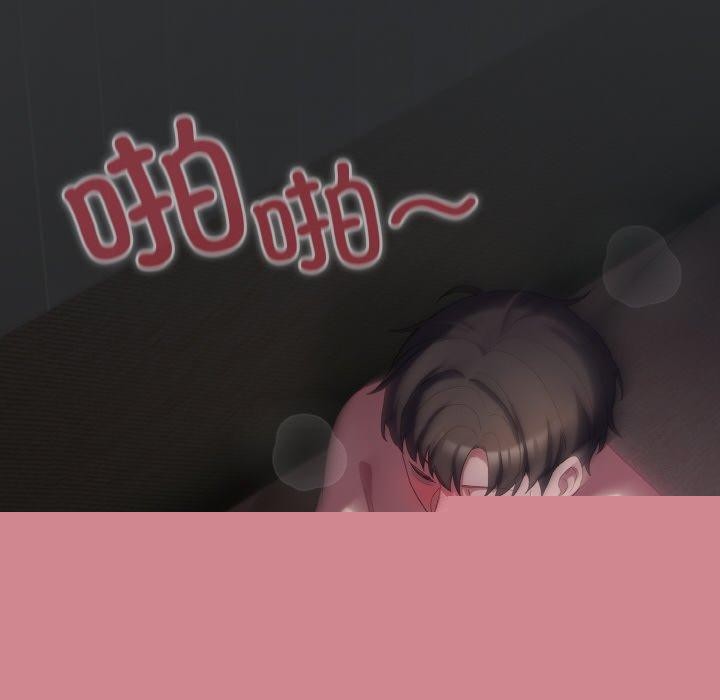 第44話