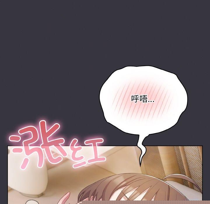 第44話