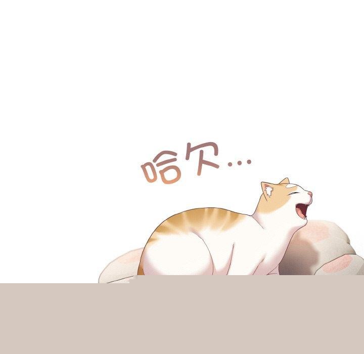 第44話