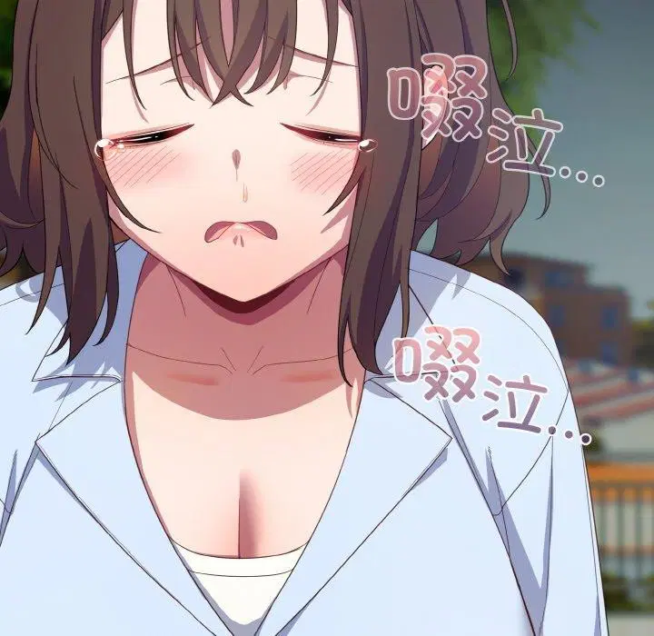 第44話