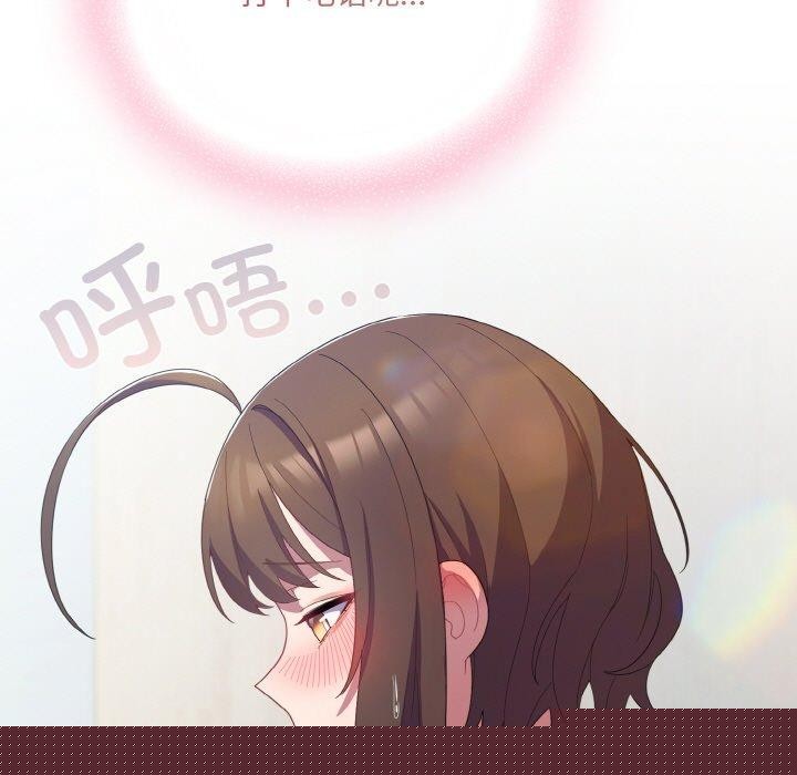 第44話
