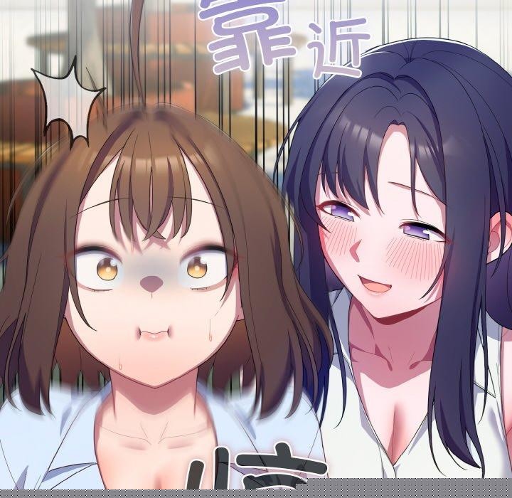 第44話