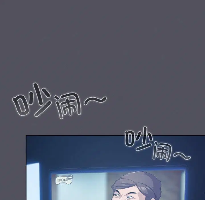 第44話