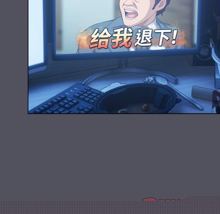第44話