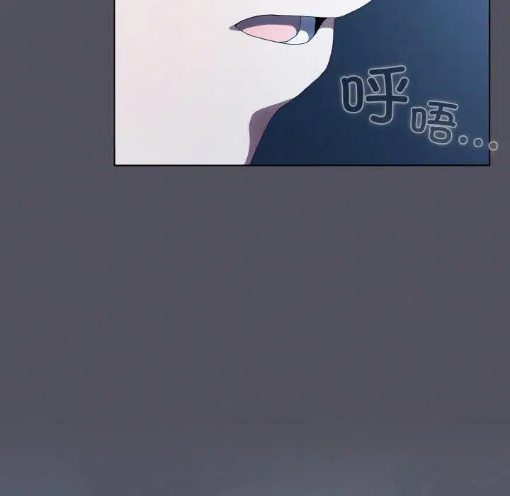 第44話
