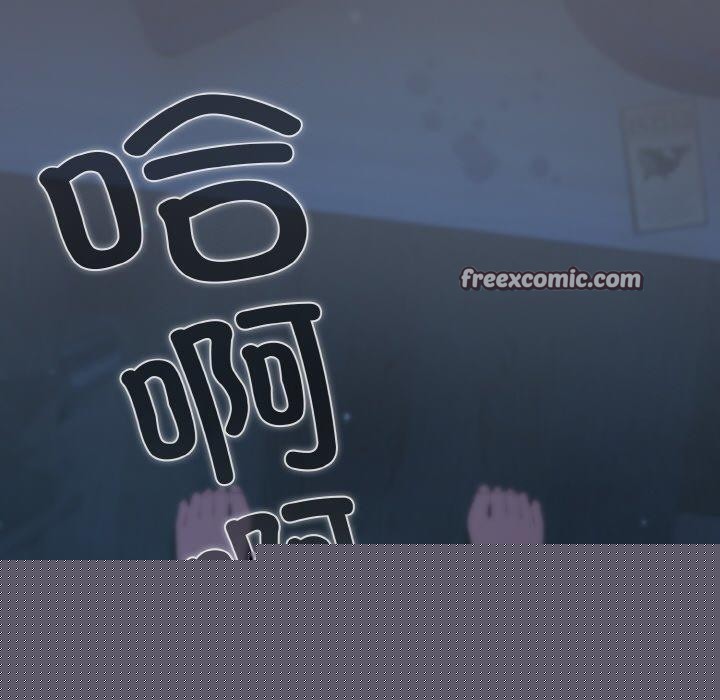第44話