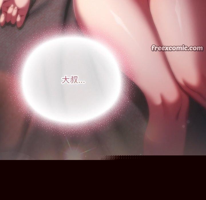 第44話
