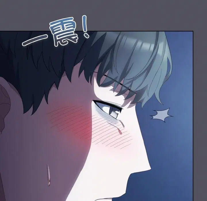 第44話