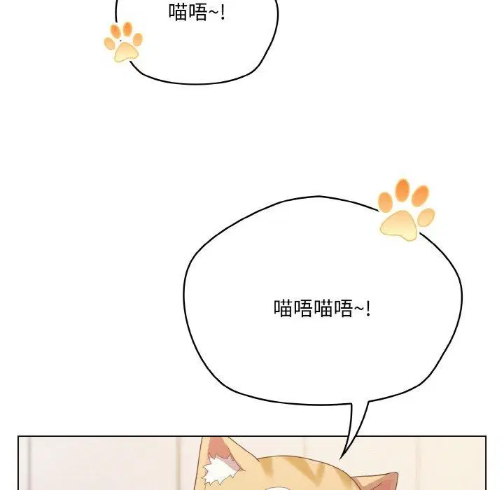 第44話