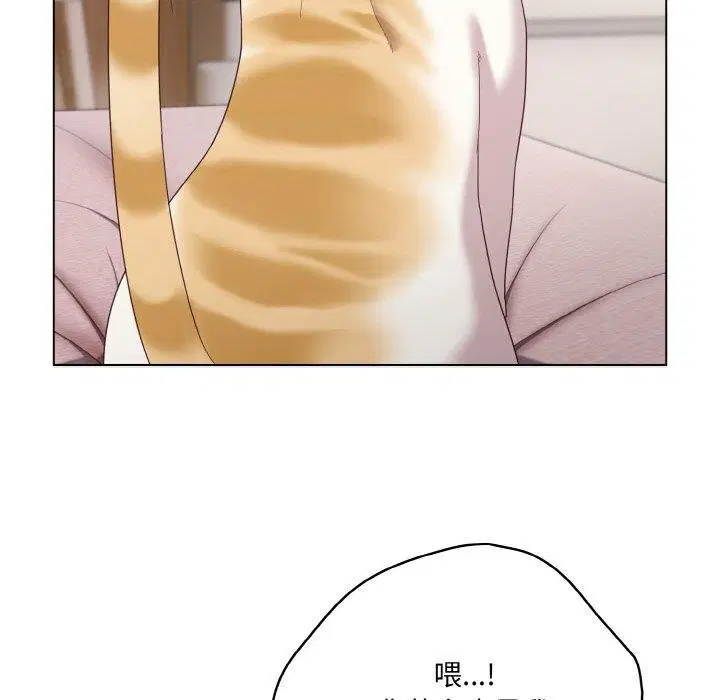 第44話