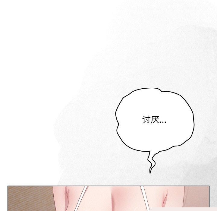 第44話