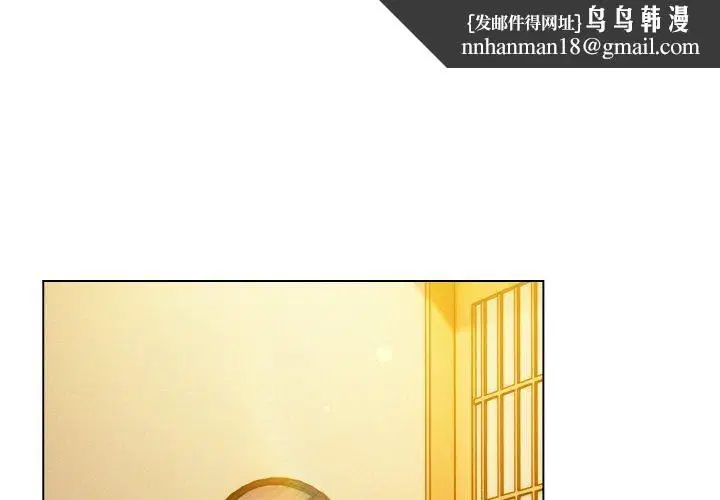 第45話