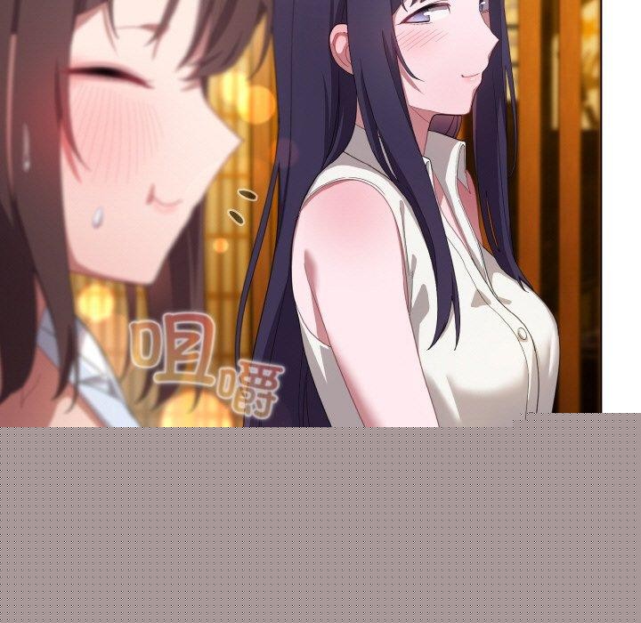 第45話