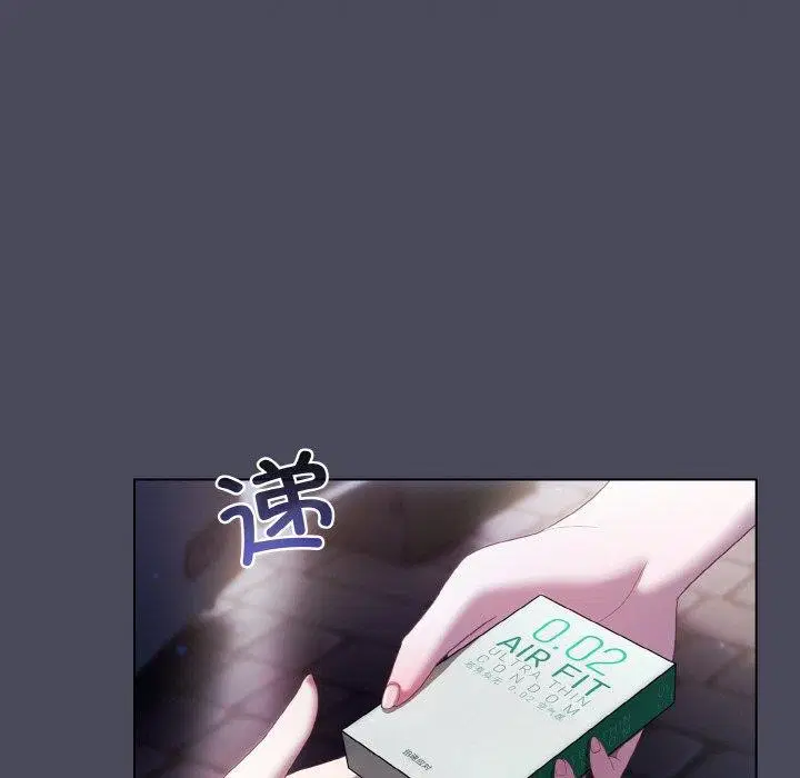 第45話