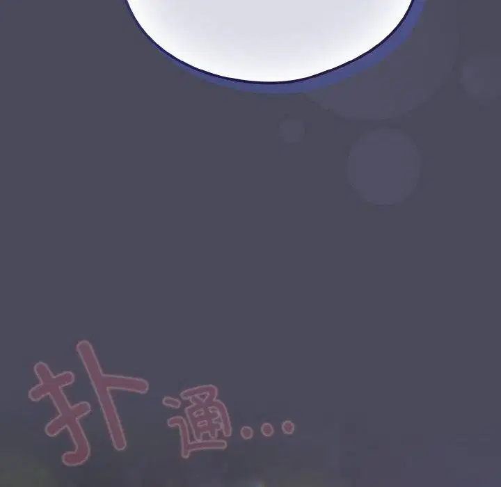 第45話