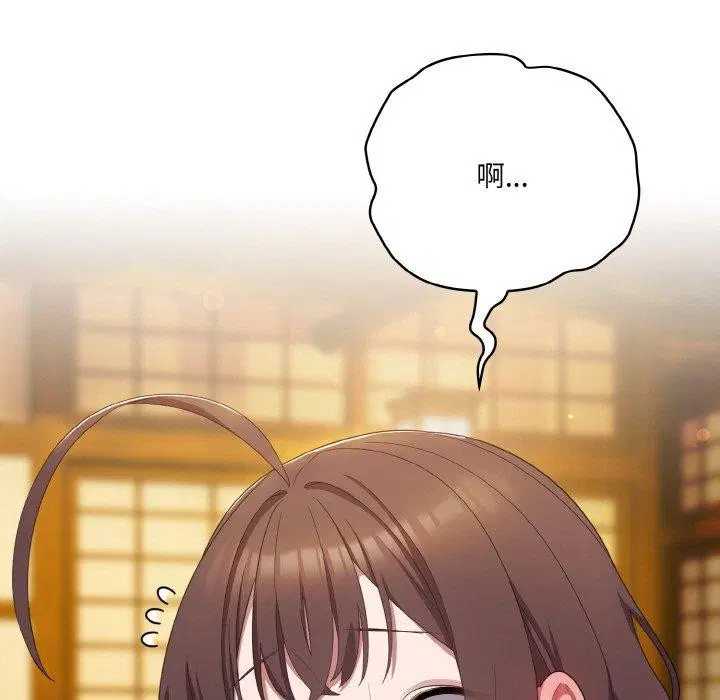 第45話