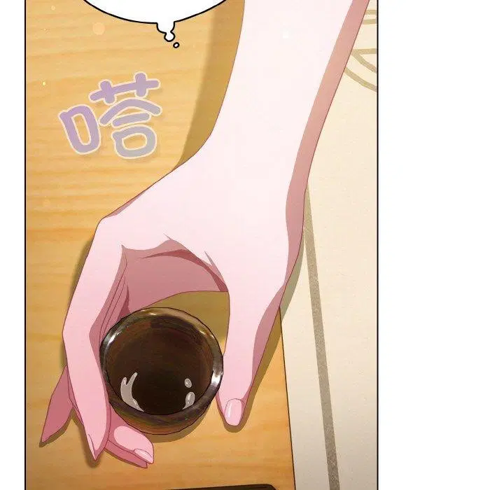 第45話