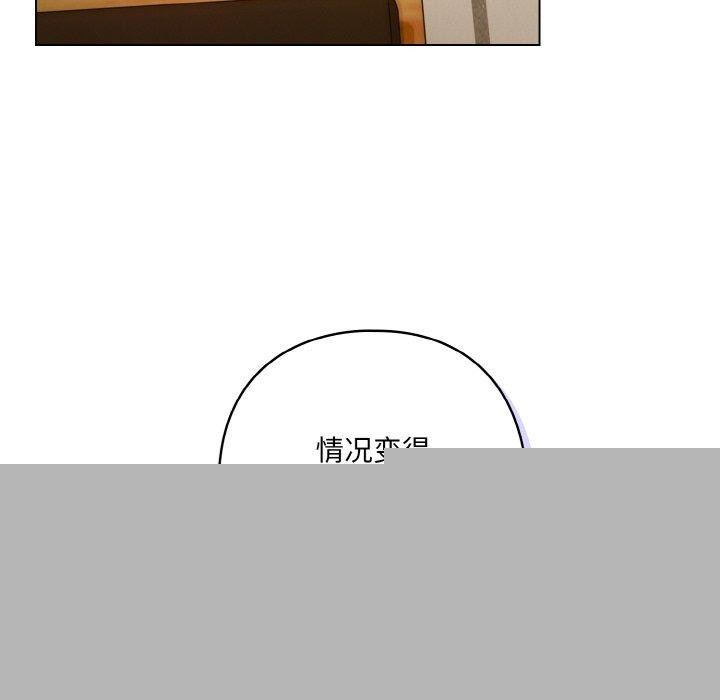 第45話