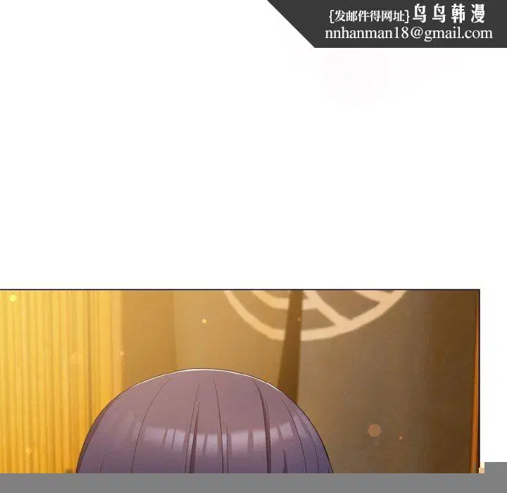 第45話
