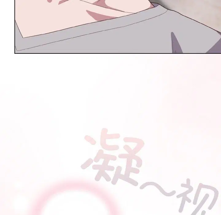 第46話