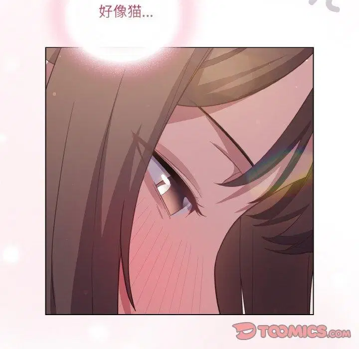 第46話
