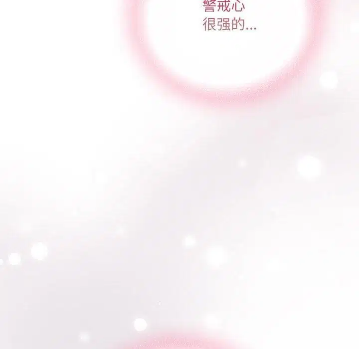 第46話