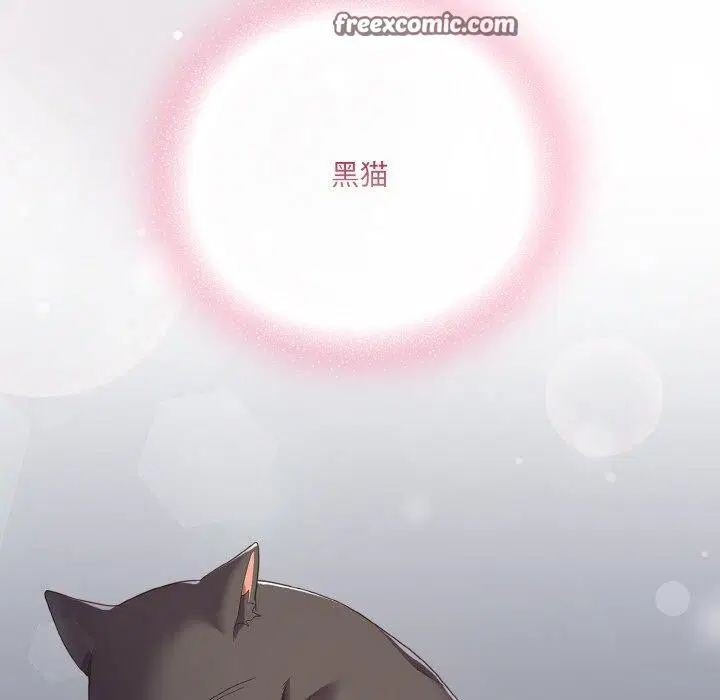 第46話
