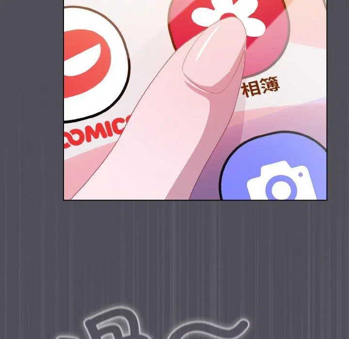 第46話