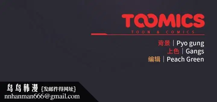 第46話