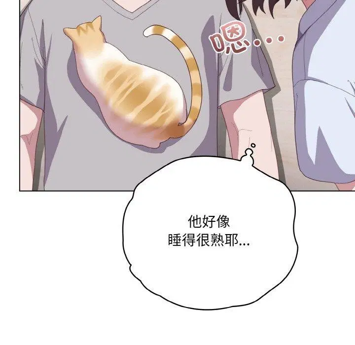 第46話