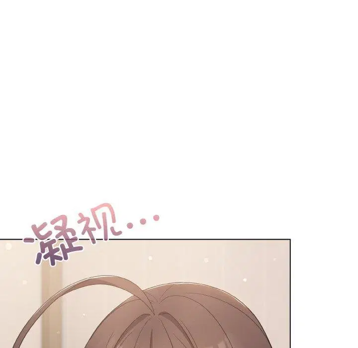 第46話