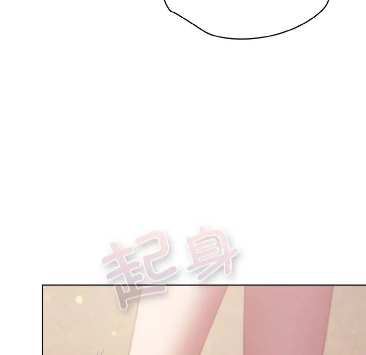 第46話