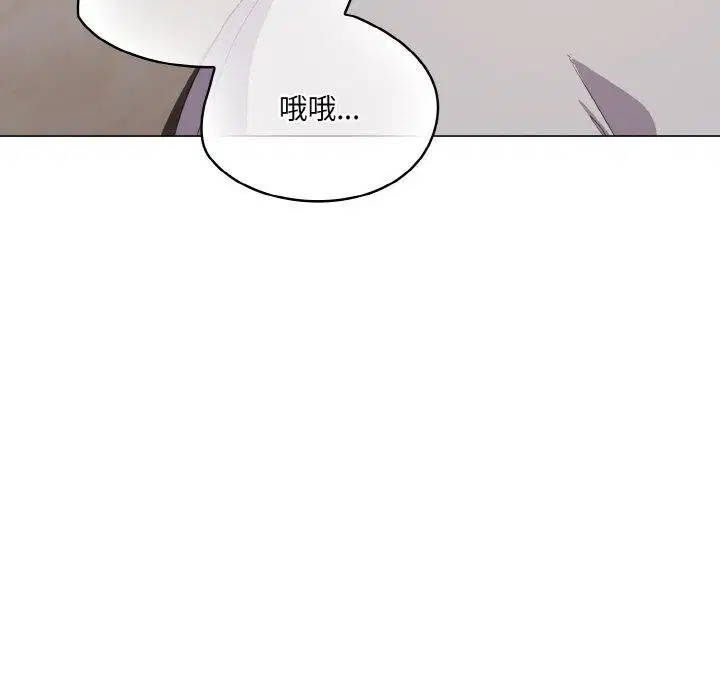 第46話