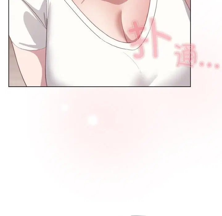 第46話