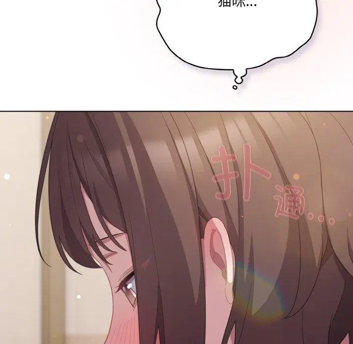 第46話