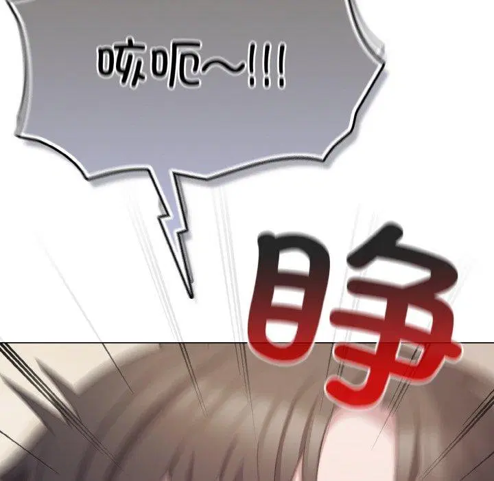 第46話