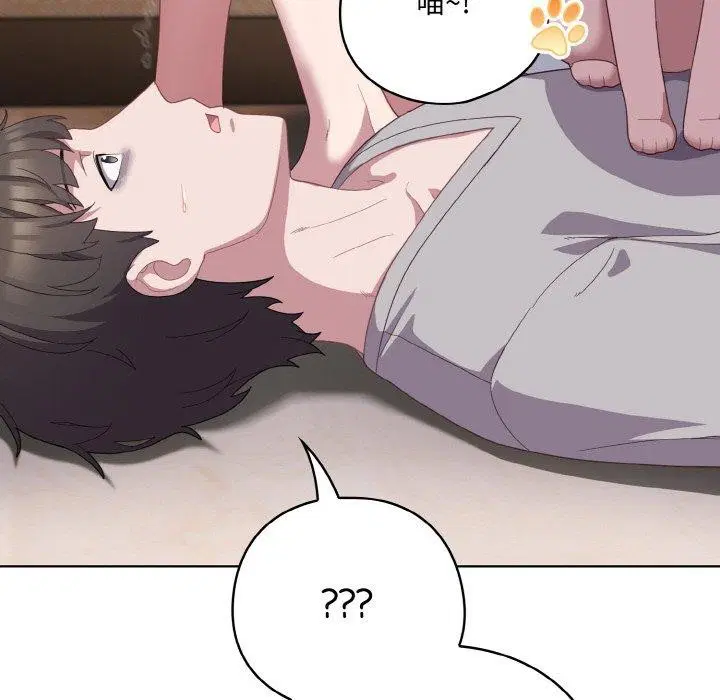 第46話
