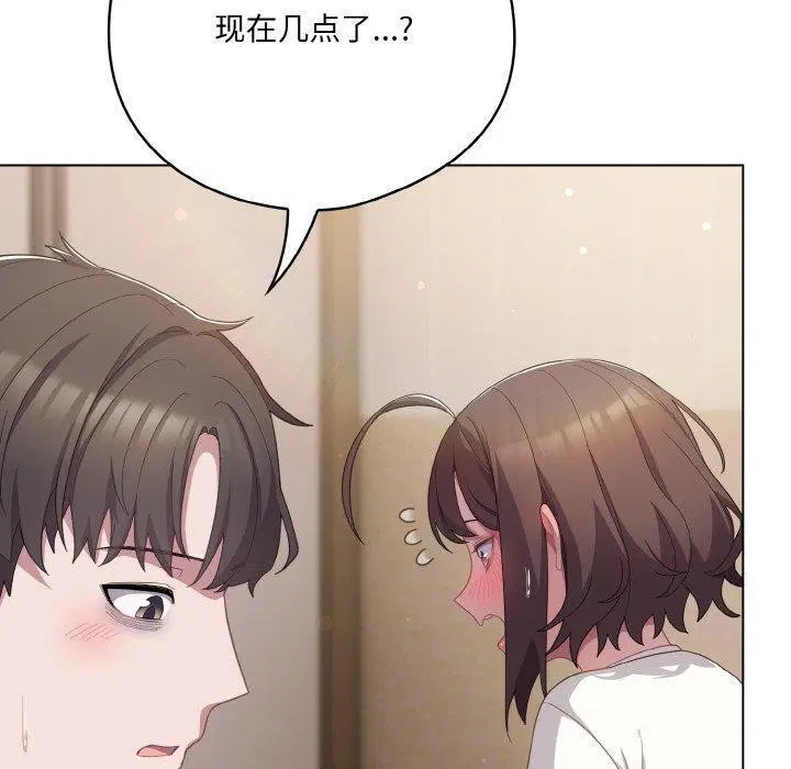 第46話