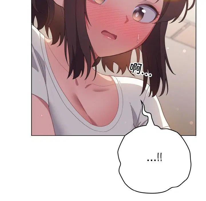 第46話