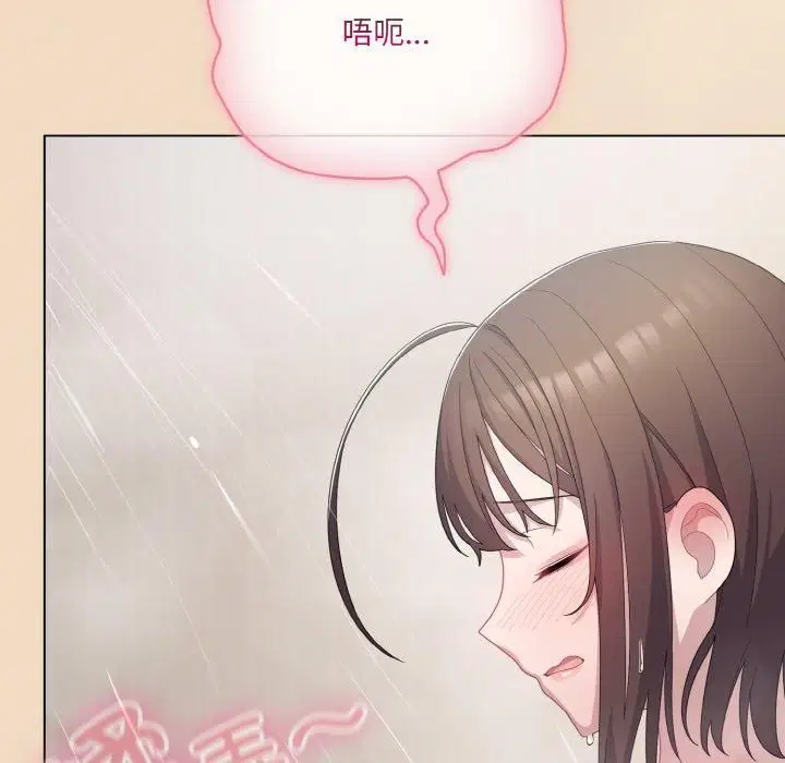 第47話