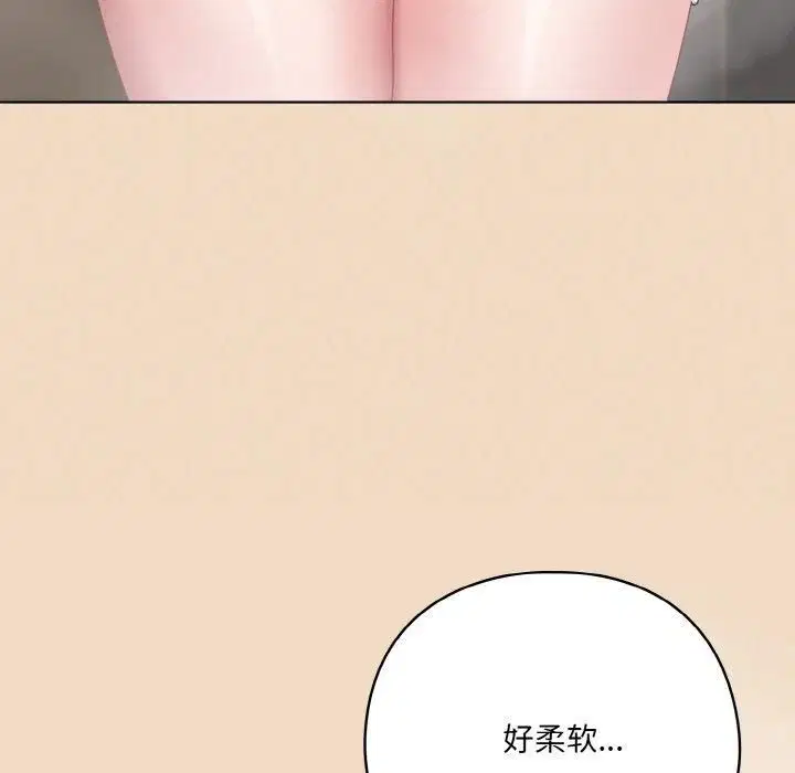 第47話