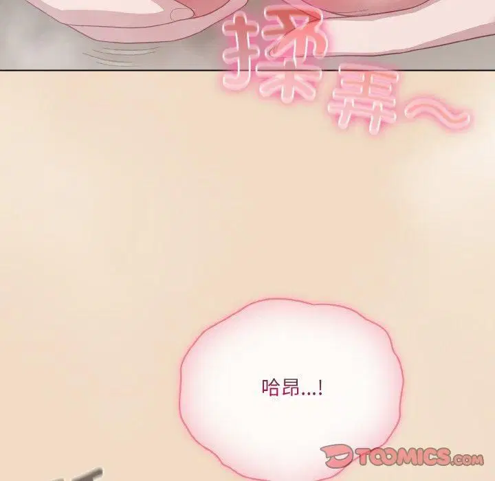 第47話